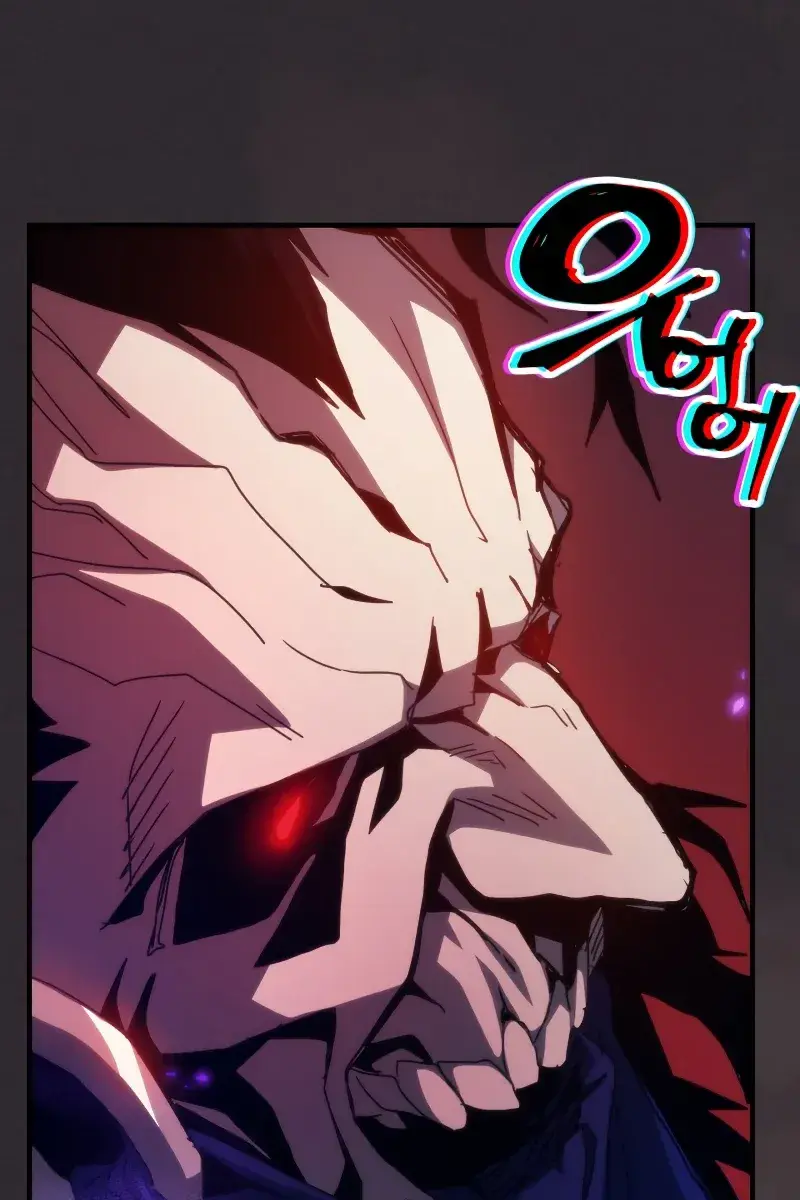 Mr Devourer Chapter 34 Page 10