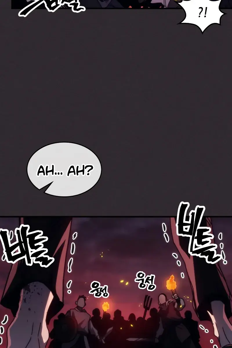 Mr Devourer Chapter 34 Page 21