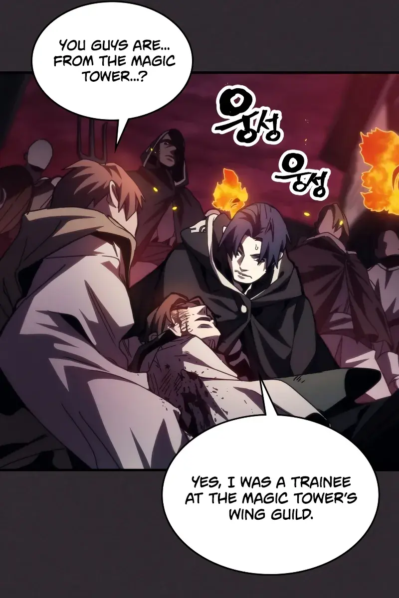 Mr Devourer Chapter 34 Page 25