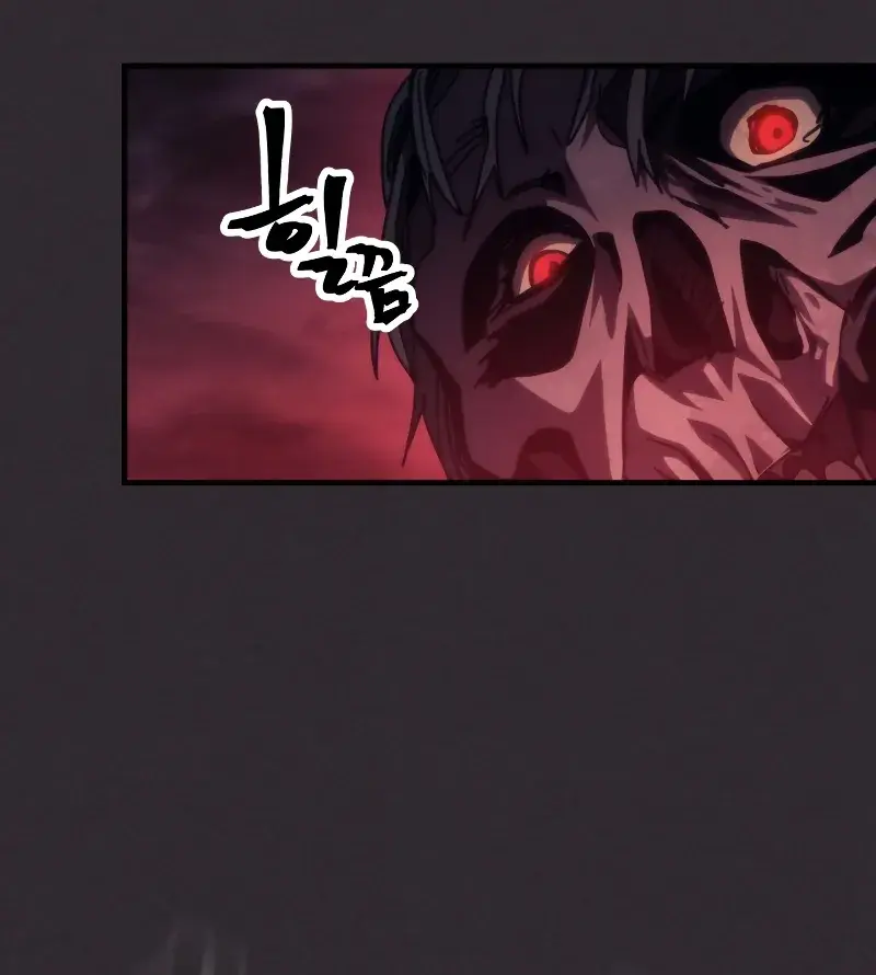 Mr Devourer Chapter 34 Page 35