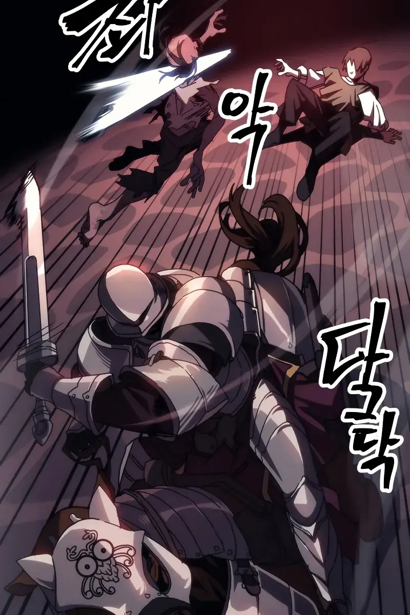 Mr Devourer Chapter 34 Page 37