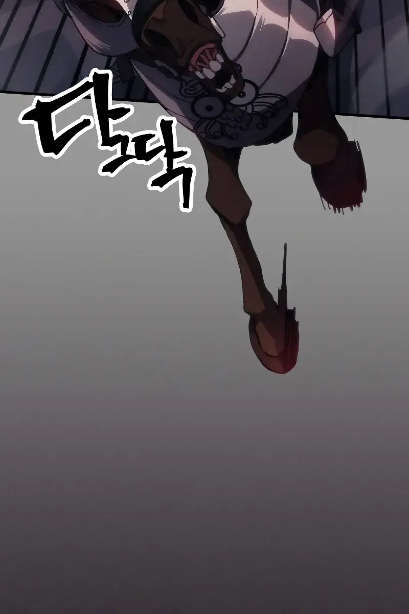 Mr Devourer Chapter 34 Page 38