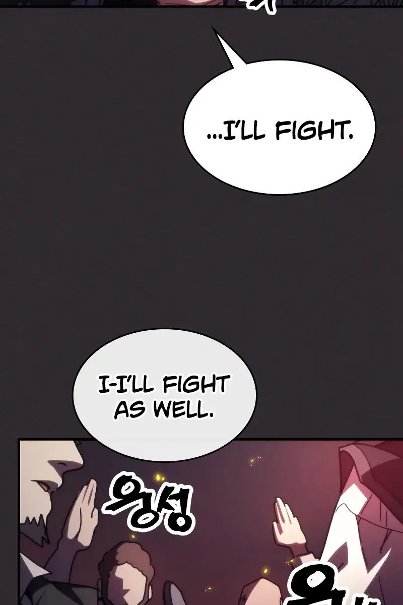 Mr Devourer Chapter 34 Page 45