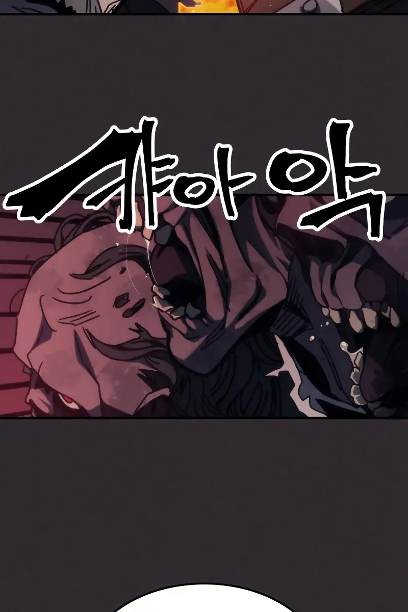 Mr Devourer Chapter 34 Page 51