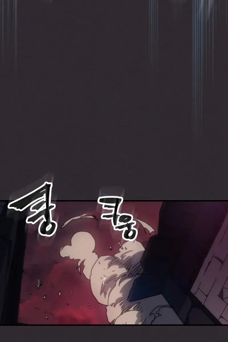 Mr Devourer Chapter 34 Page 55