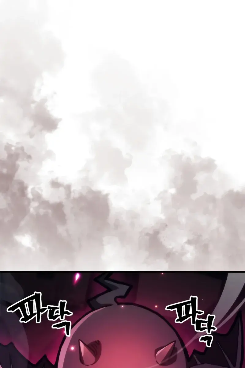 Mr Devourer Chapter 35 Page 65