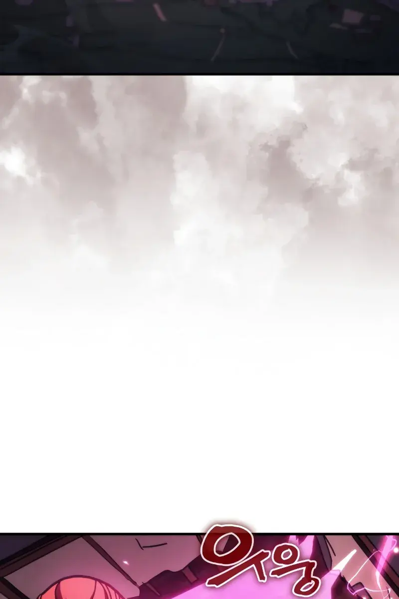 Mr Devourer Chapter 35 Page 67