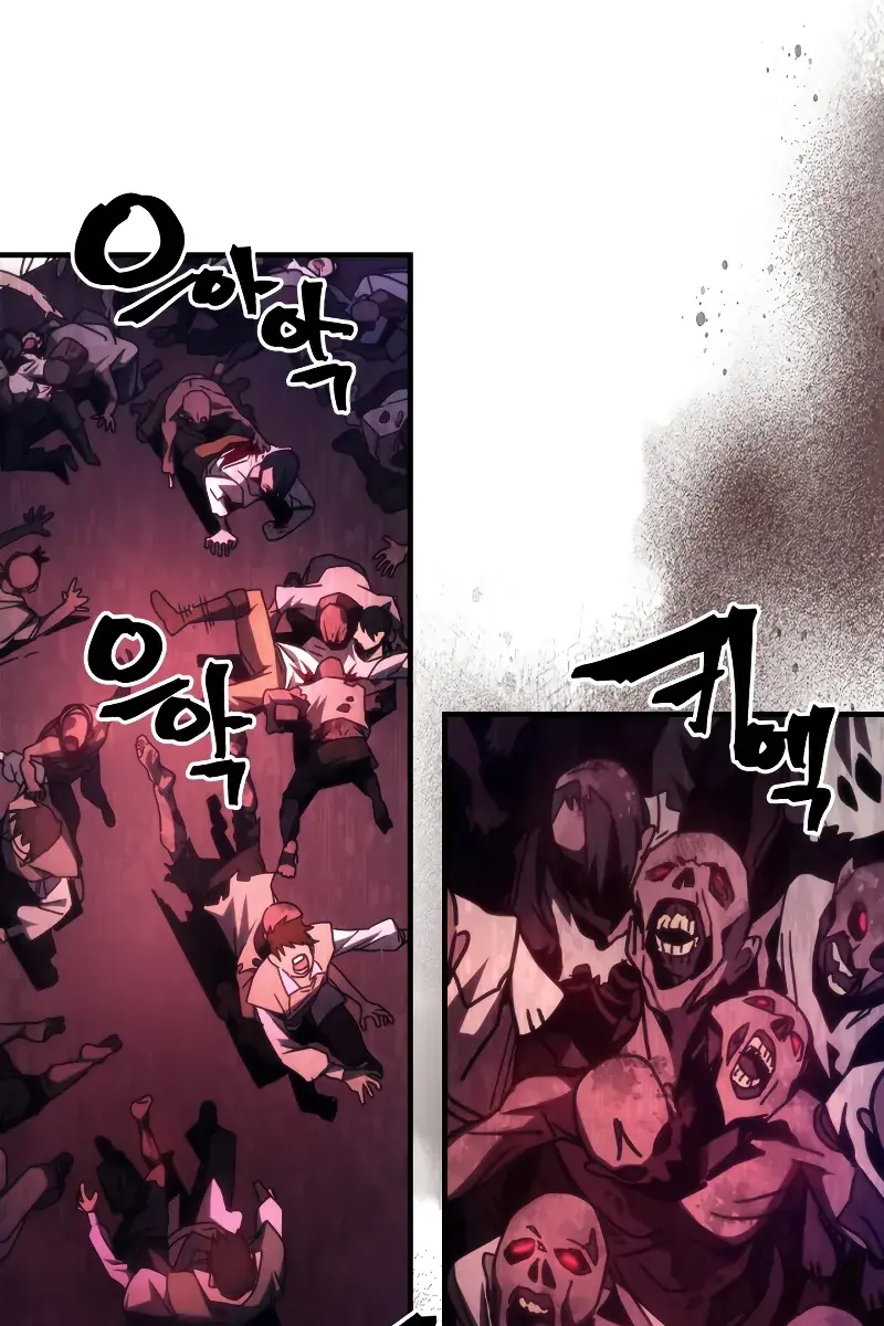 Mr Devourer Chapter 35 Page 69