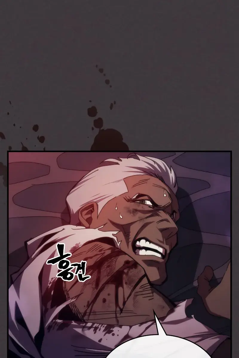 Mr Devourer Chapter 36 Page 5