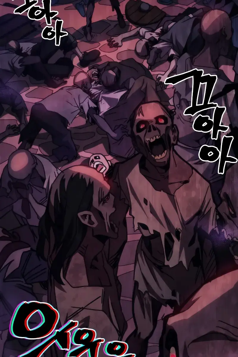 Mr Devourer Chapter 36 Page 7