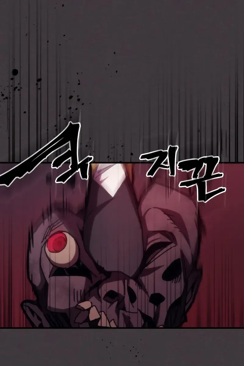 Mr Devourer Chapter 36 Page 10