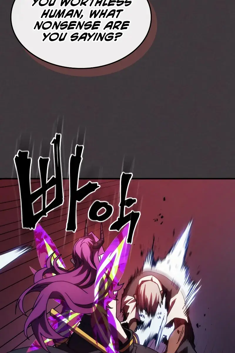 Mr Devourer Chapter 36 Page 24