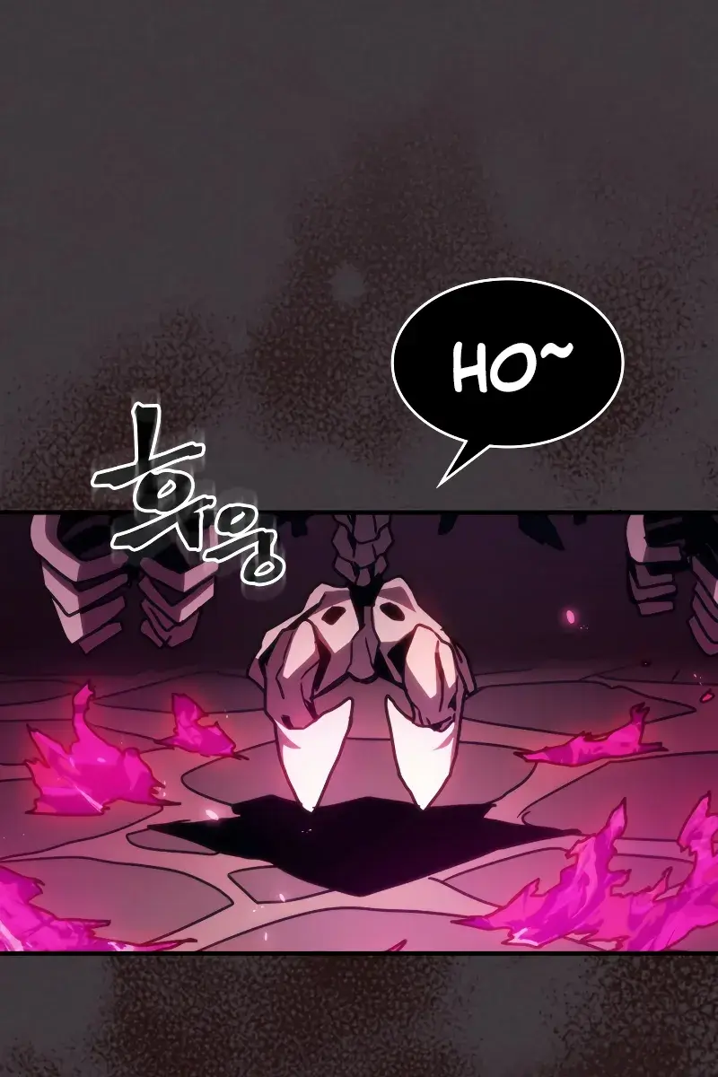 Mr Devourer Chapter 36 Page 29