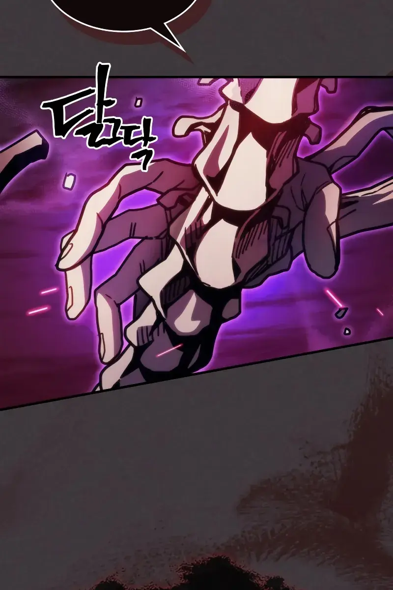 Mr Devourer Chapter 36 Page 39