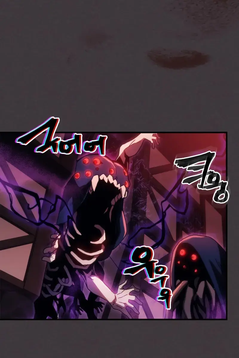 Mr Devourer Chapter 36 Page 42