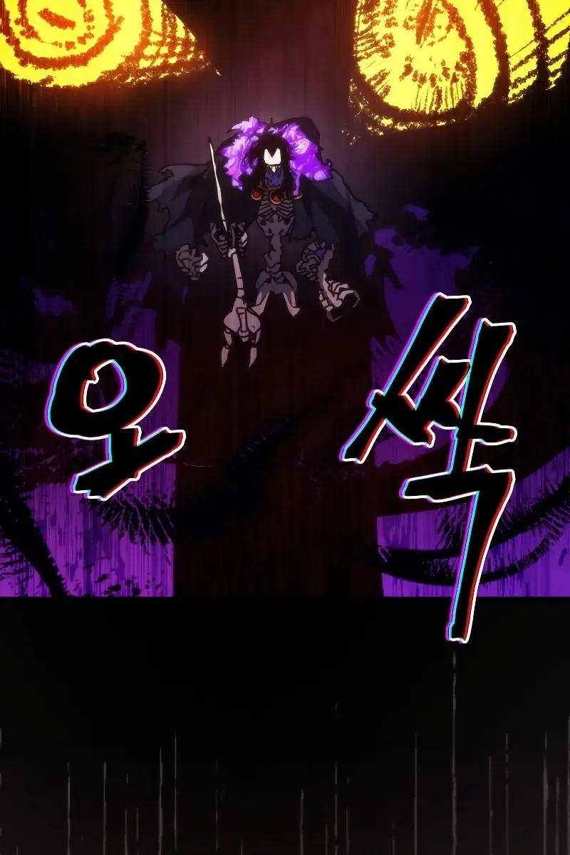 Mr Devourer Chapter 36 Page 47