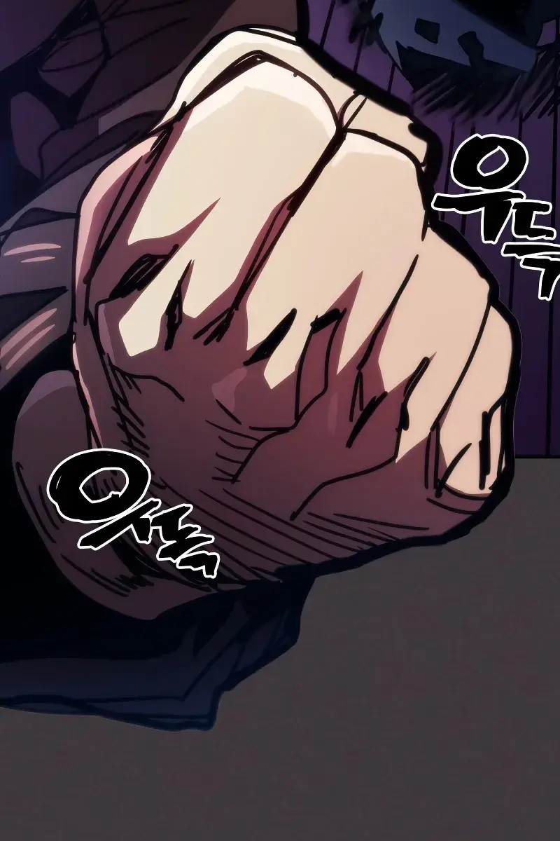 Mr Devourer Chapter 36 Page 51