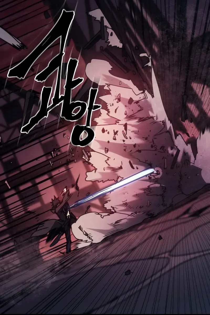 Mr Devourer Chapter 36 Page 55