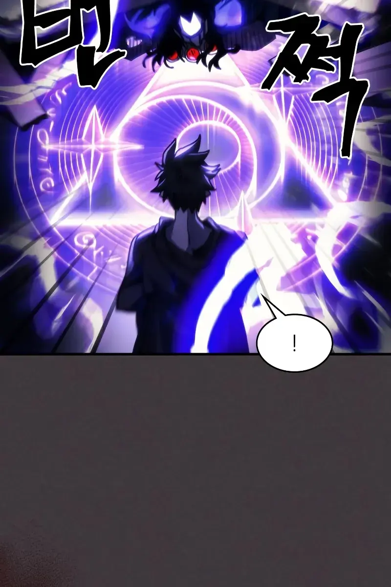 Mr Devourer Chapter 36 Page 84