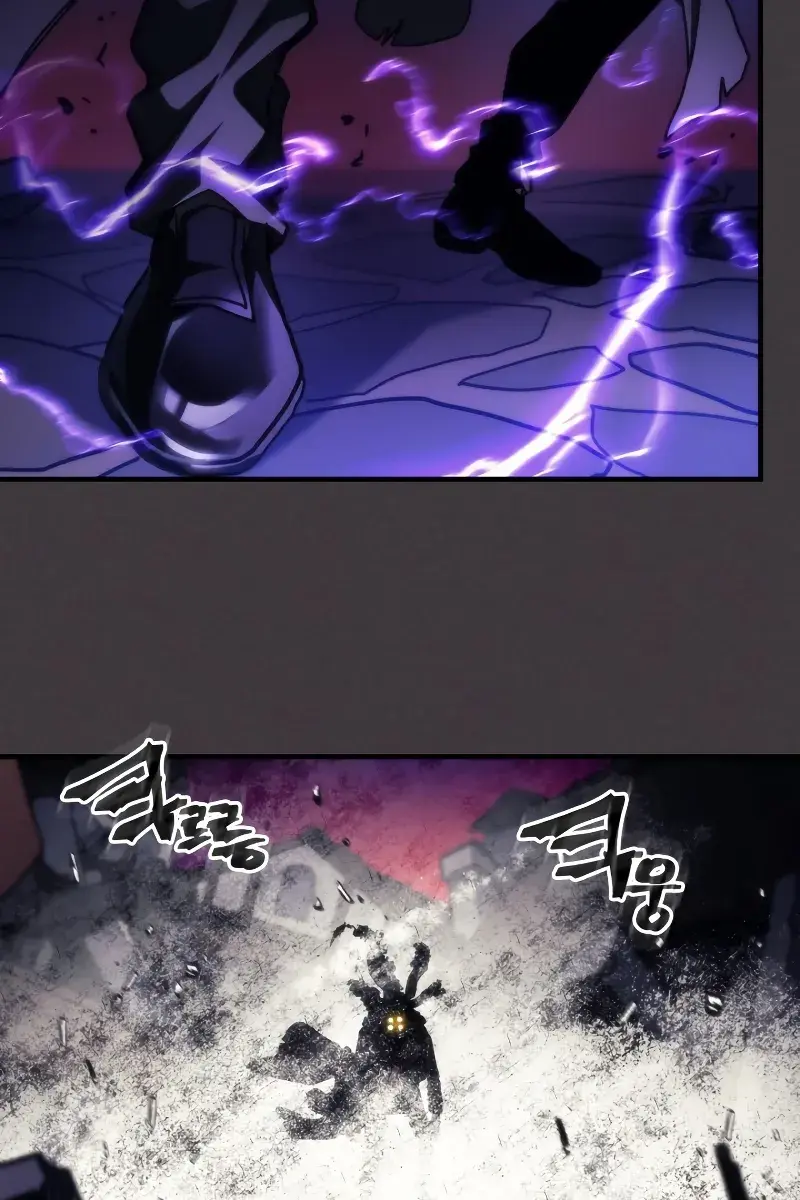 Mr Devourer Chapter 36 Page 91