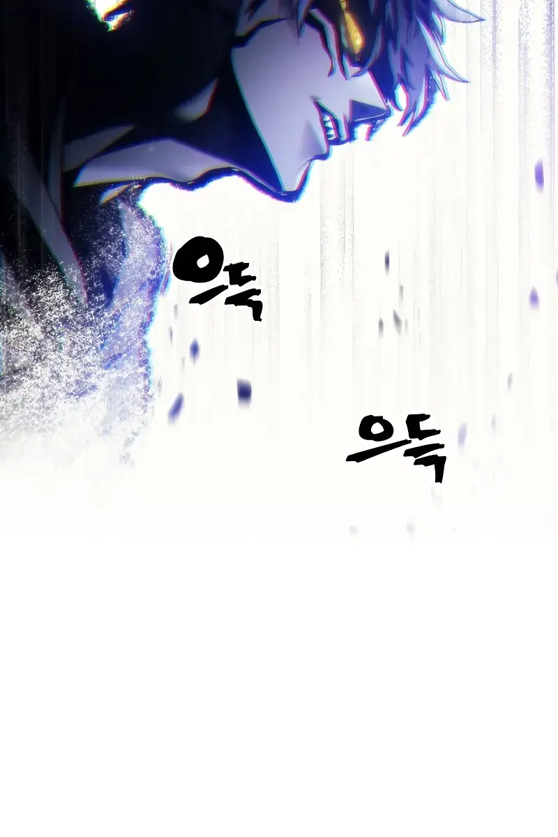 Mr Devourer Chapter 36 Page 93