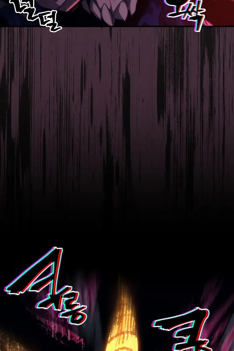 Mr Devourer Chapter 37 Page 5