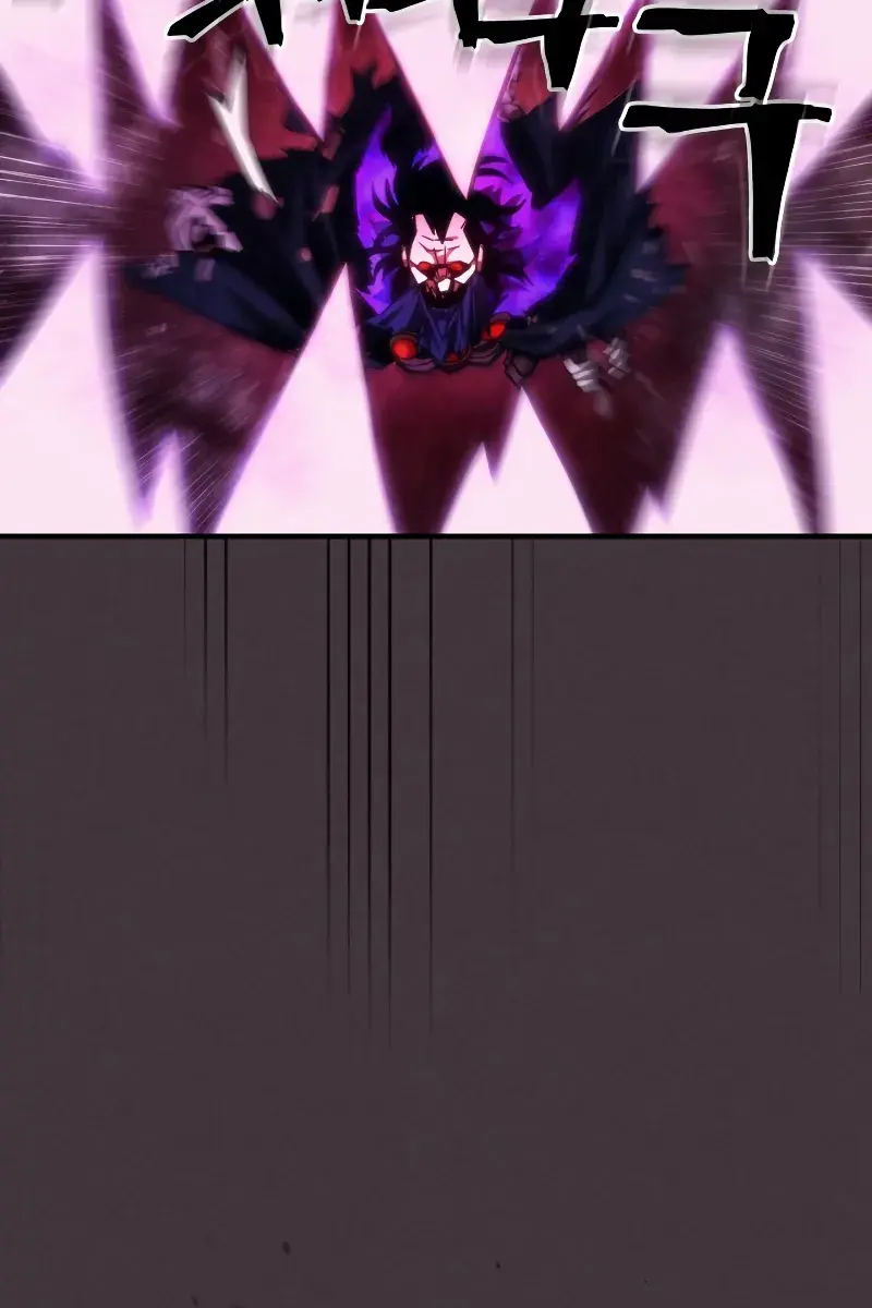 Mr Devourer Chapter 37 Page 13