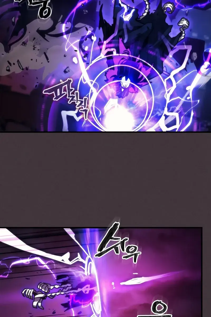 Mr Devourer Chapter 37 Page 19