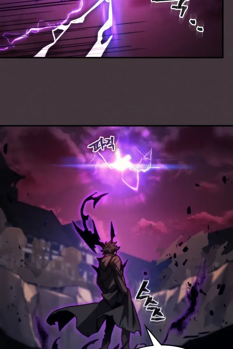 Mr Devourer Chapter 37 Page 20
