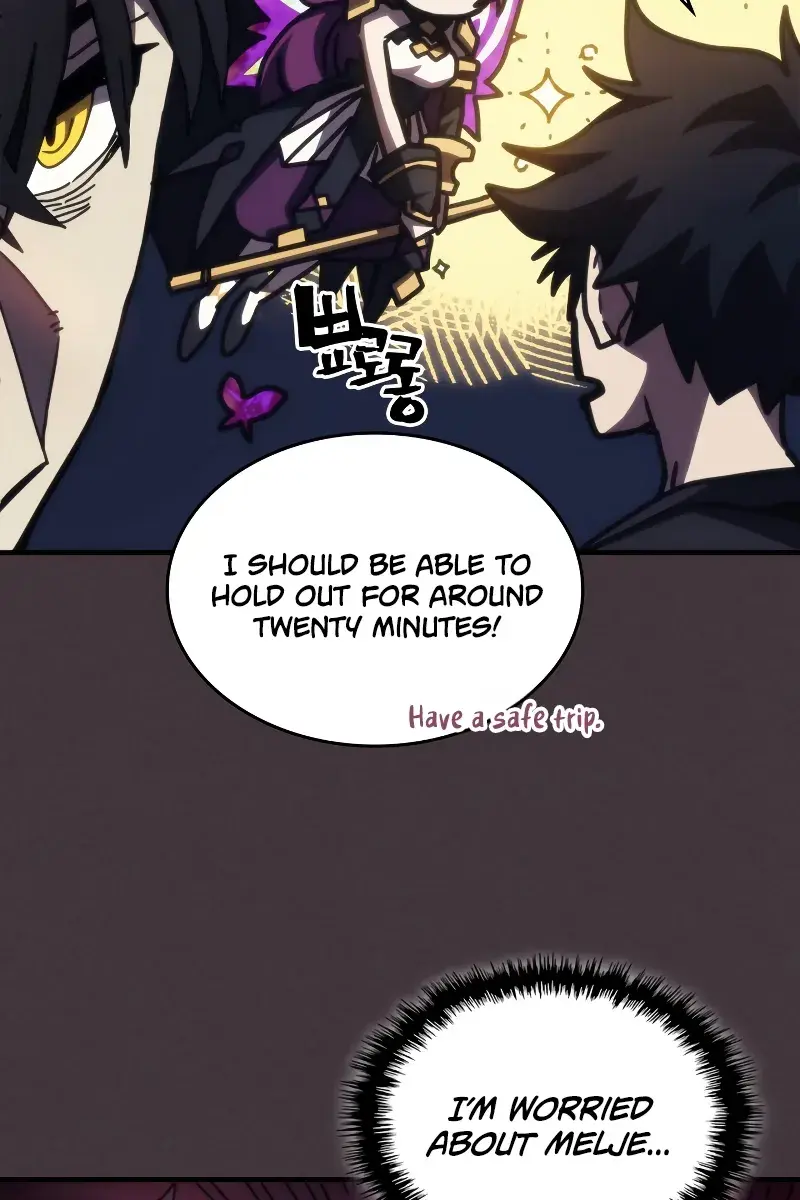 Mr Devourer Chapter 37 Page 23