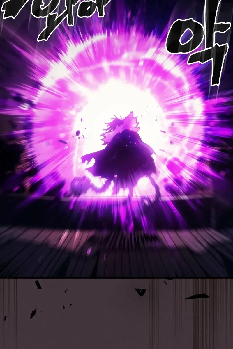 Mr Devourer Chapter 37 Page 30