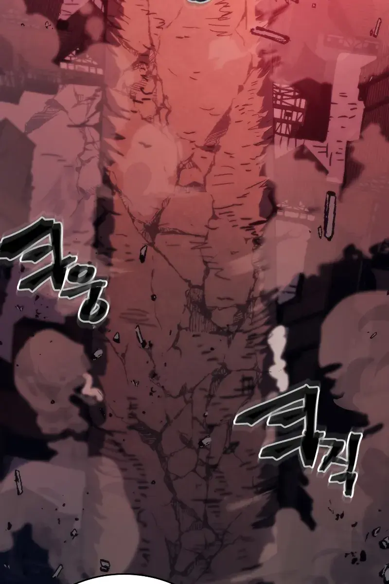 Mr Devourer Chapter 37 Page 34