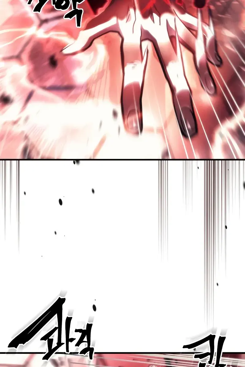 Mr Devourer Chapter 37 Page 45