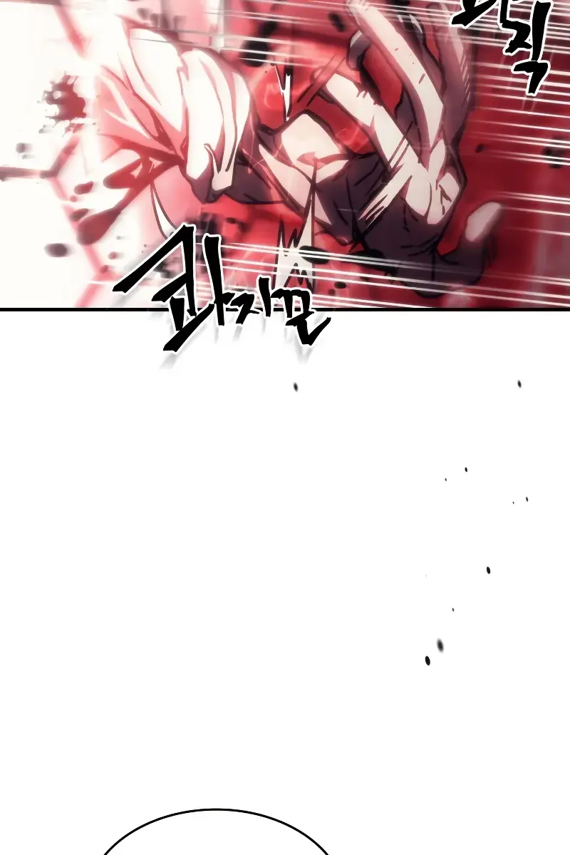 Mr Devourer Chapter 37 Page 46