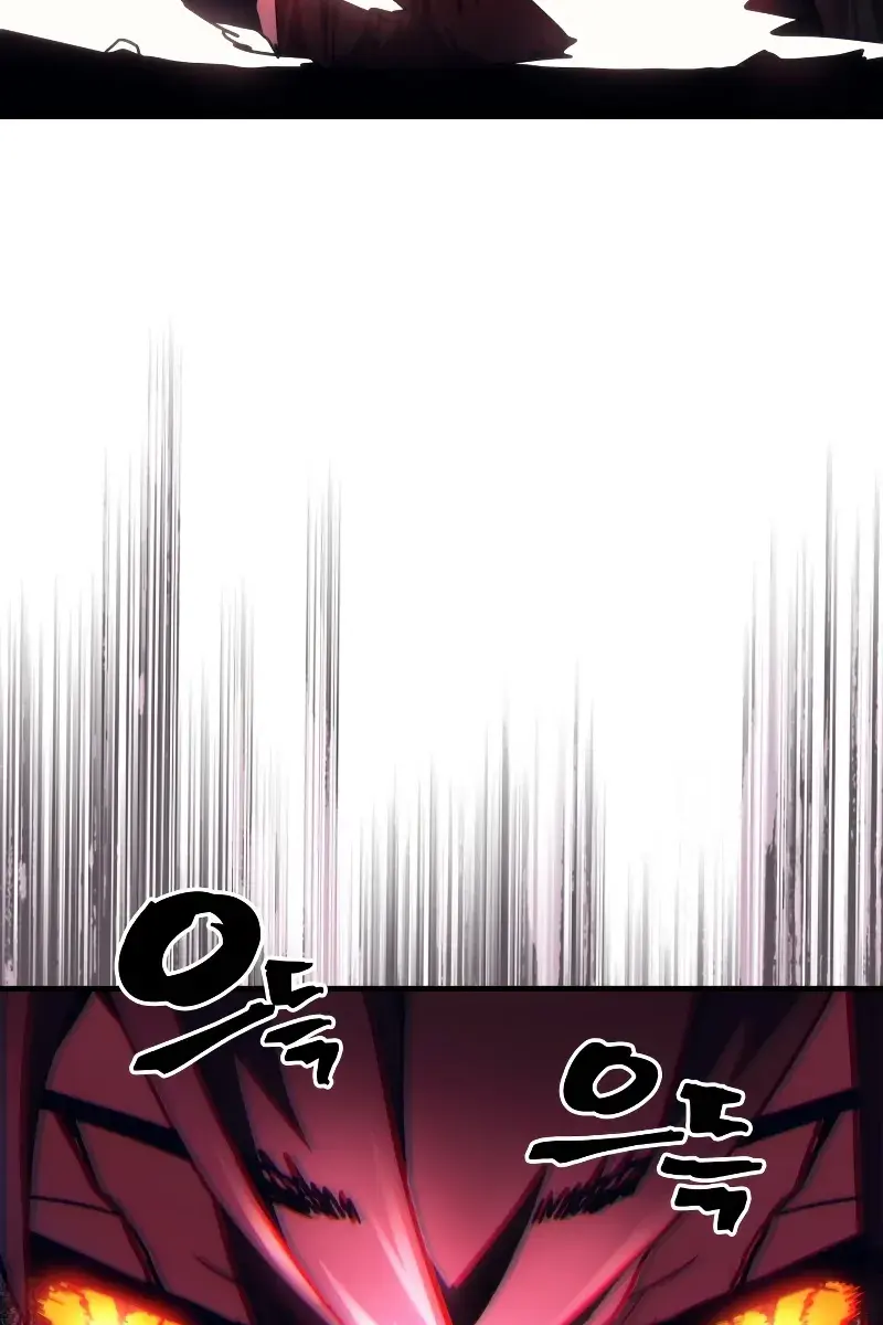 Mr Devourer Chapter 37 Page 55