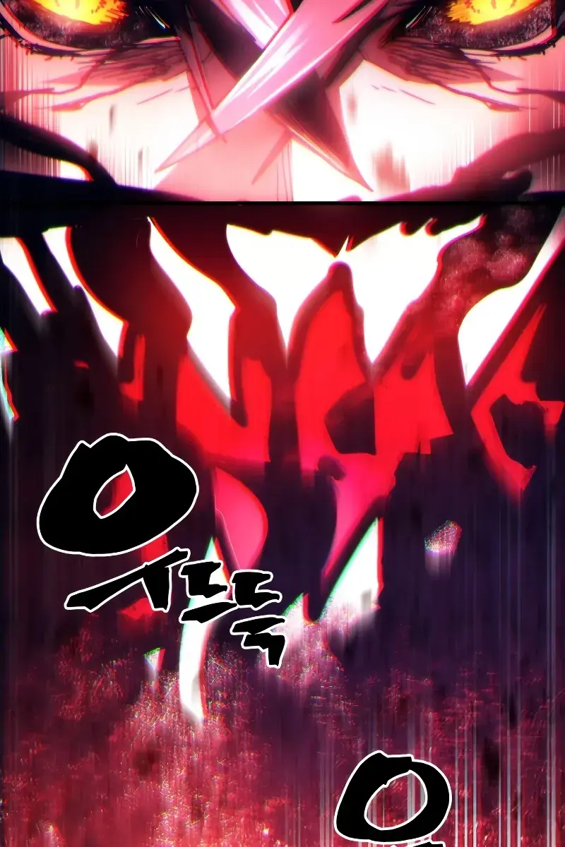 Mr Devourer Chapter 37 Page 56