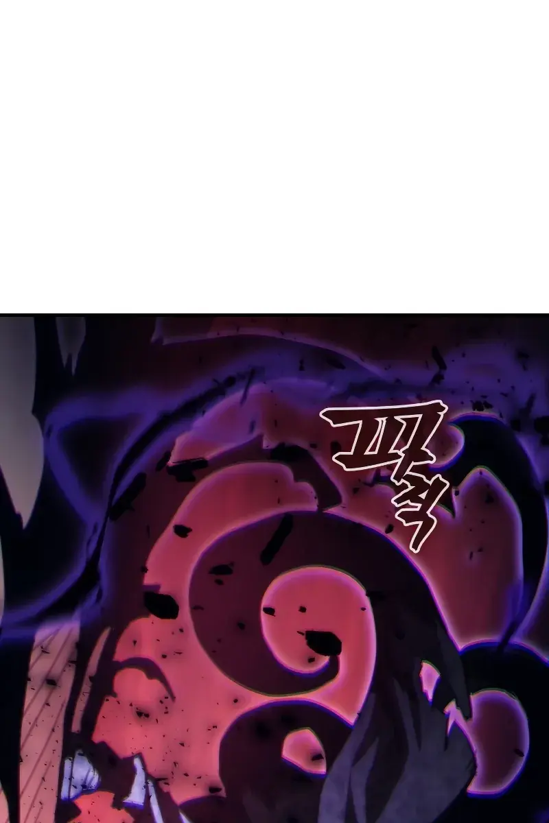 Mr Devourer Chapter 37 Page 58