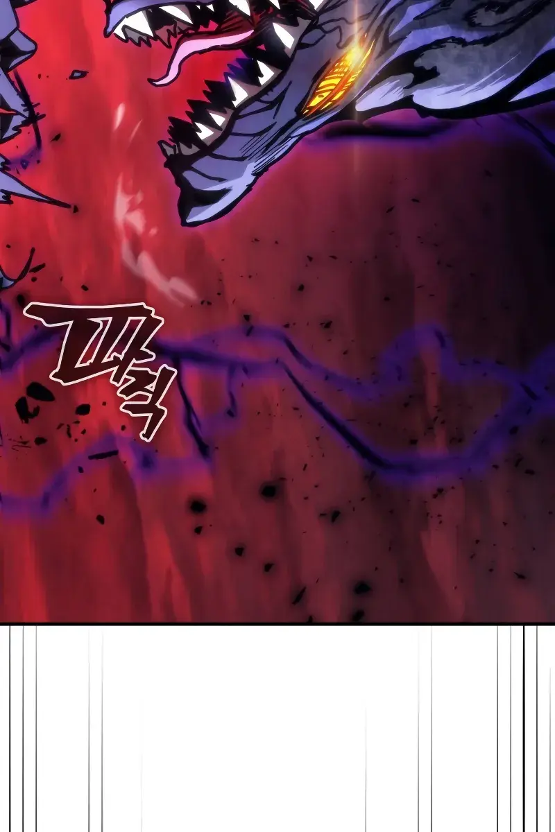 Mr Devourer Chapter 37 Page 60