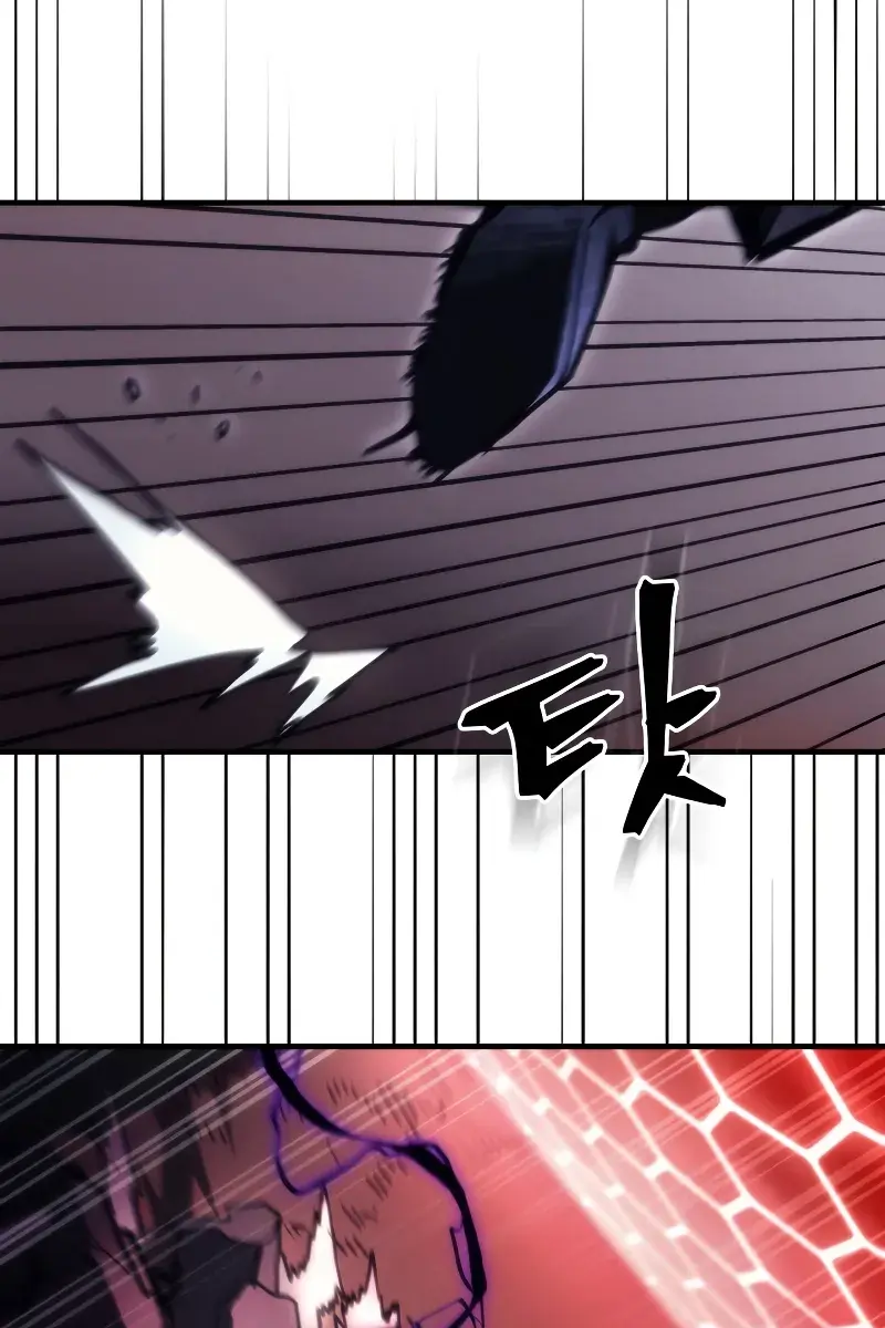 Mr Devourer Chapter 37 Page 61