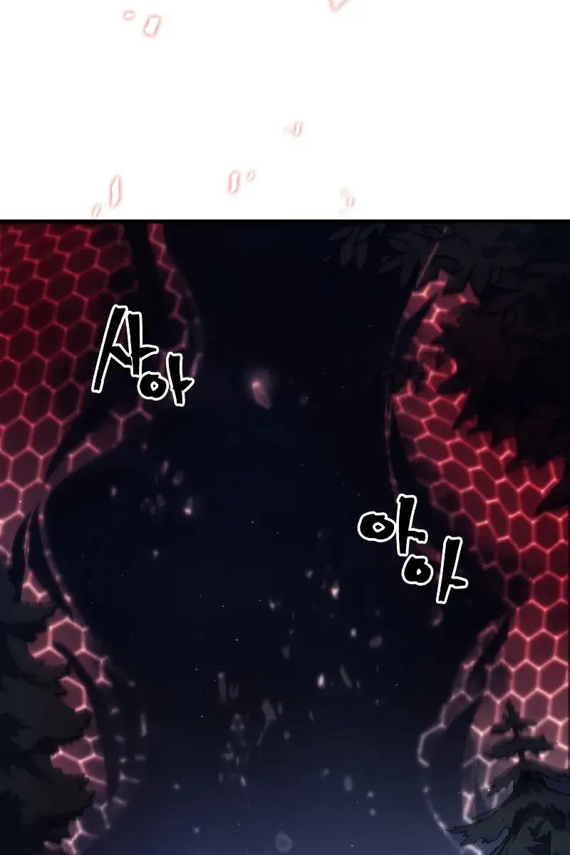 Mr Devourer Chapter 37 Page 66
