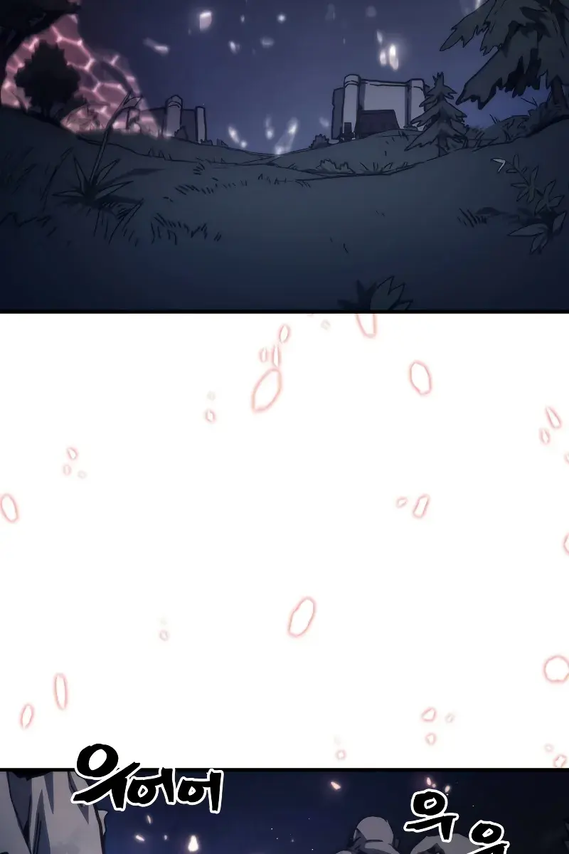 Mr Devourer Chapter 37 Page 67