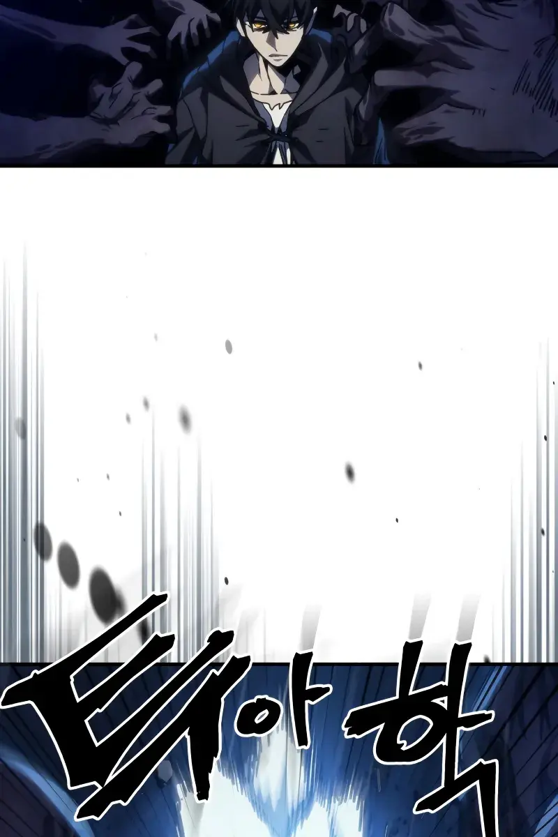 Mr Devourer Chapter 37 Page 73