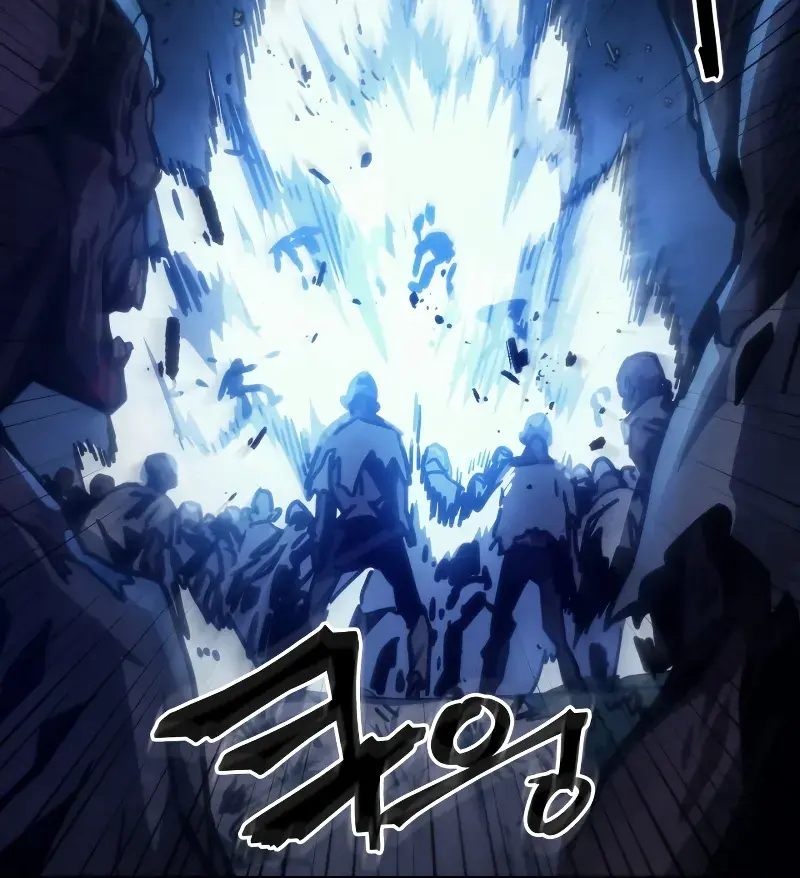 Mr Devourer Chapter 37 Page 74