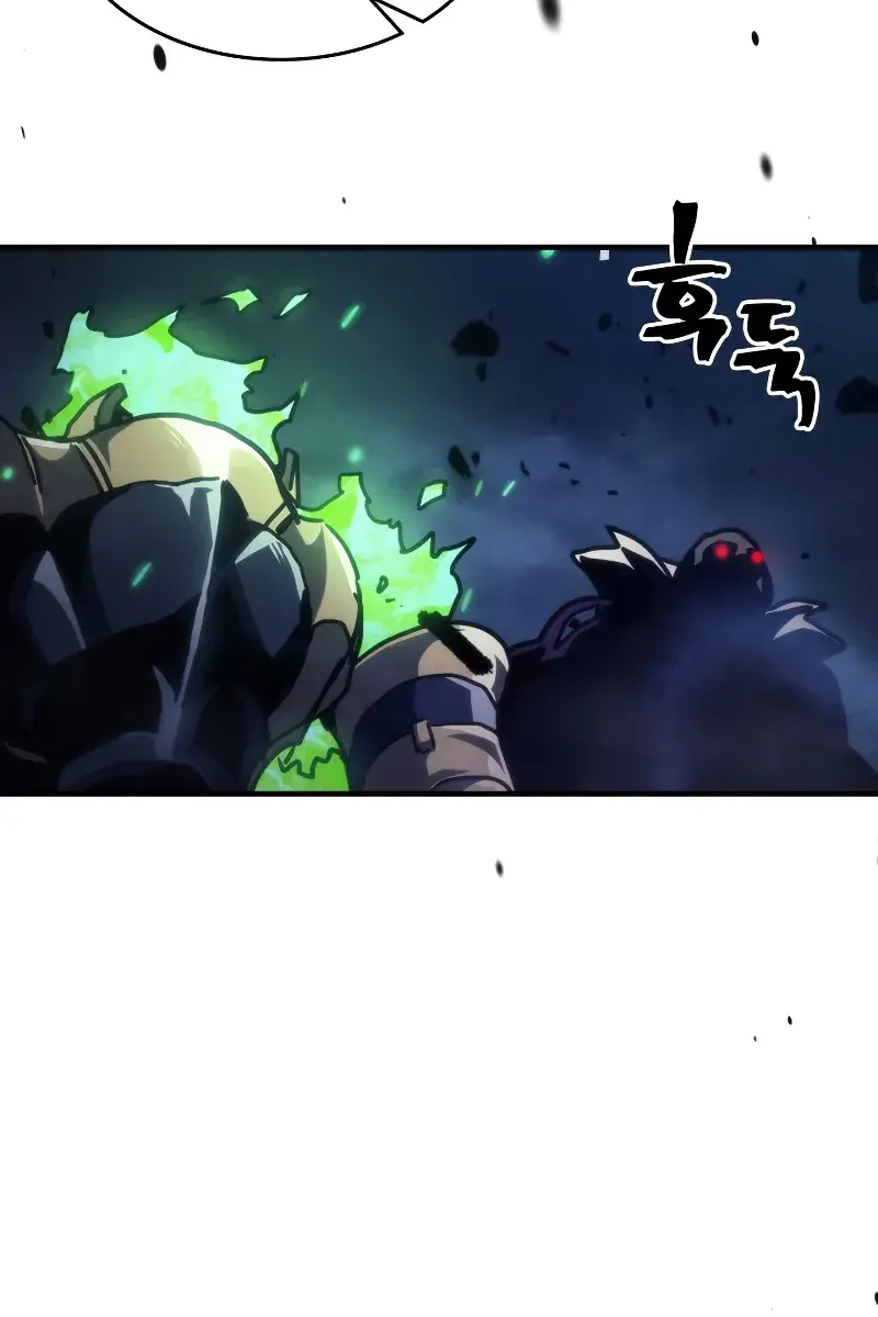 Mr Devourer Chapter 37 Page 76