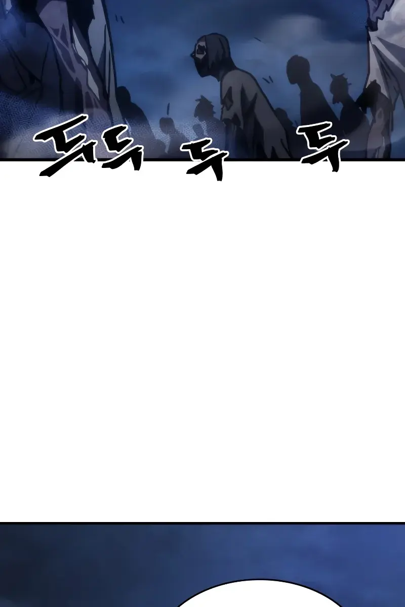 Mr Devourer Chapter 37 Page 81