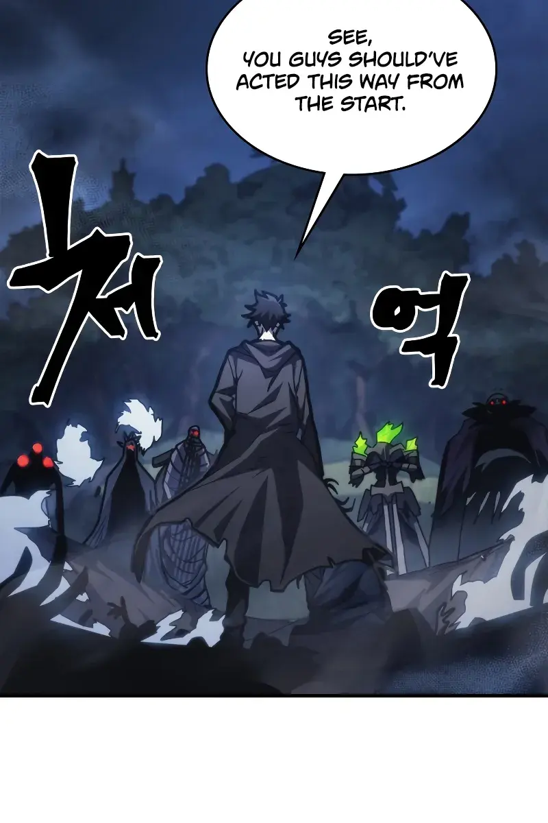 Mr Devourer Chapter 37 Page 82