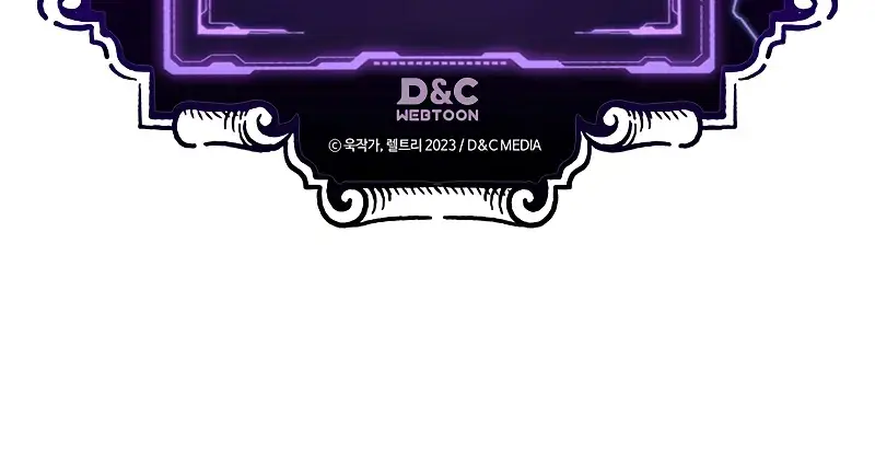 Mr Devourer Chapter 37 Page 92