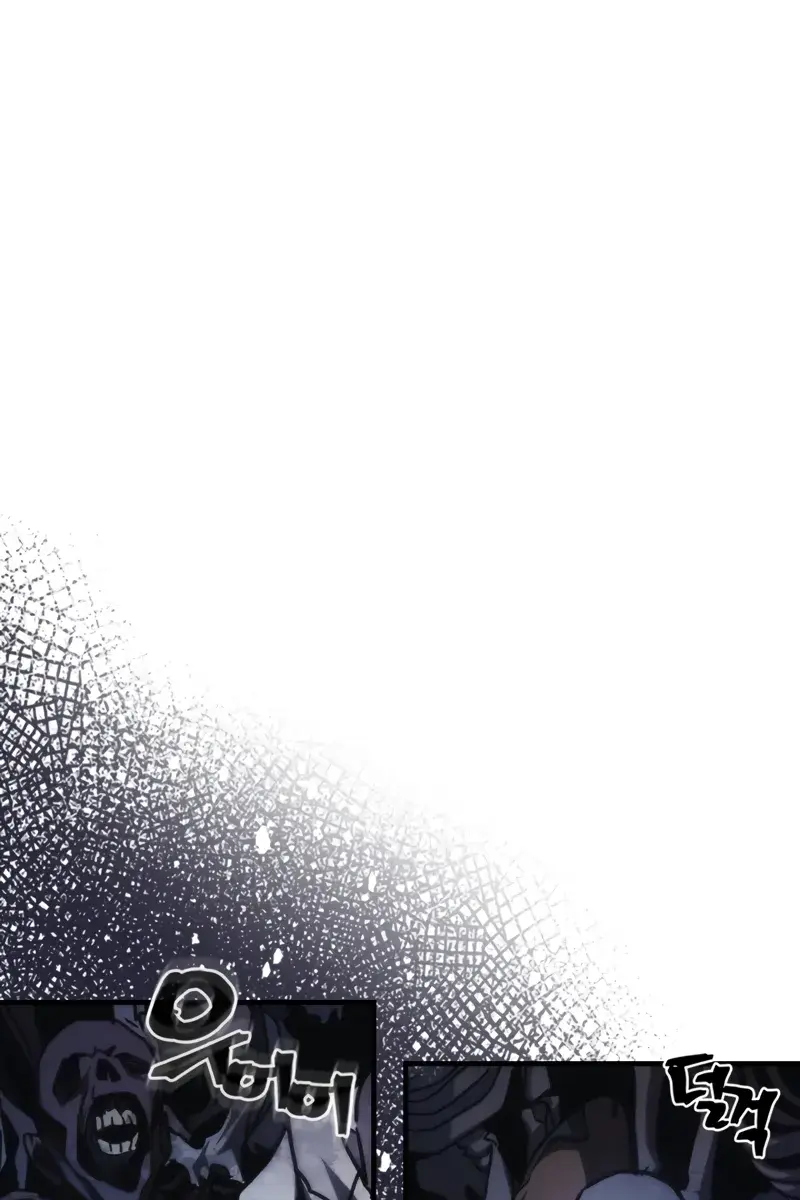 Mr Devourer Chapter 38 Page 2