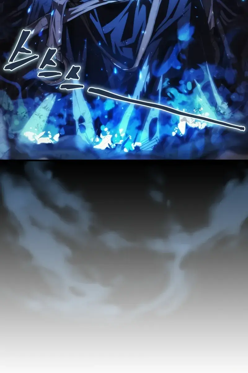 Mr Devourer Chapter 38 Page 4