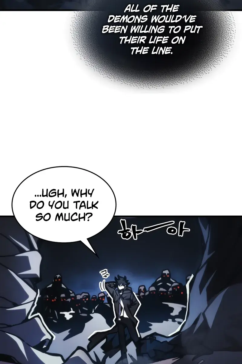 Mr Devourer Chapter 38 Page 17